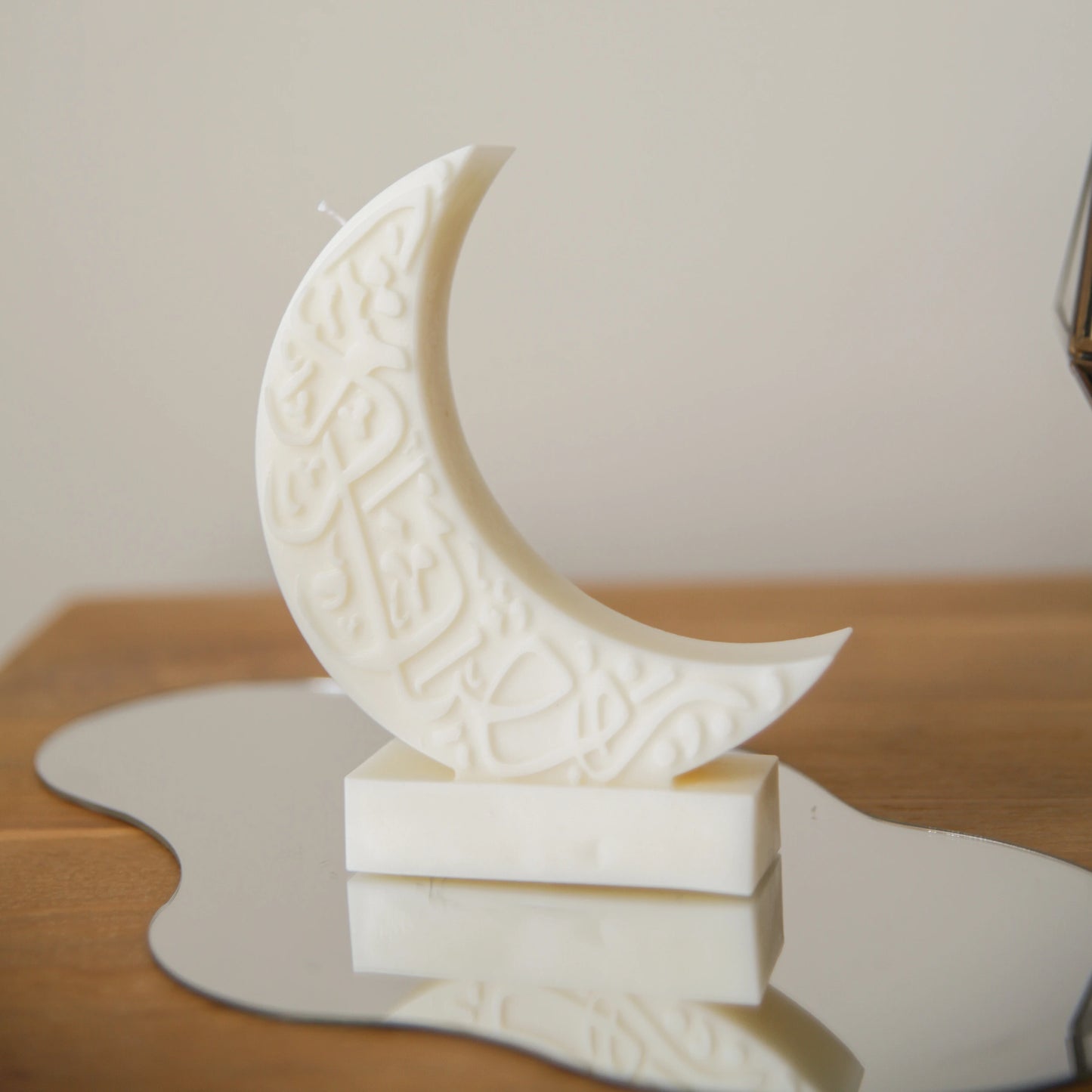 Ramadan Duo candles